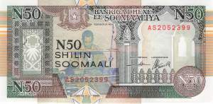 50 Somali Shillings 1991